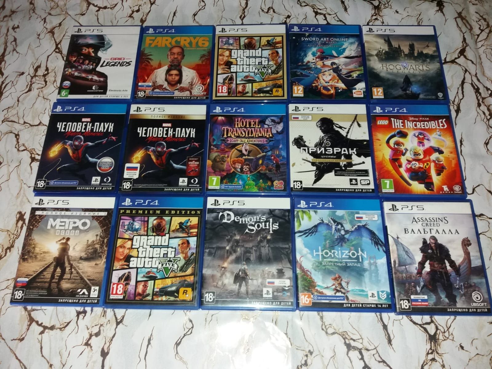 PS4 PS5 PS3 Лицензионные диски: 3 500 тг. - Игры для приставок Кокшетау ...