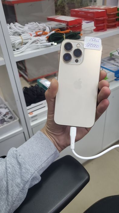 Продам айфон 13про срочная цена