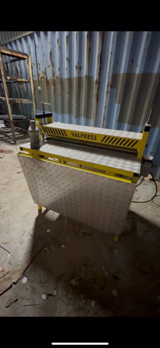 Продам готовый бизнес, оборудование Valpress, коробки, картон,