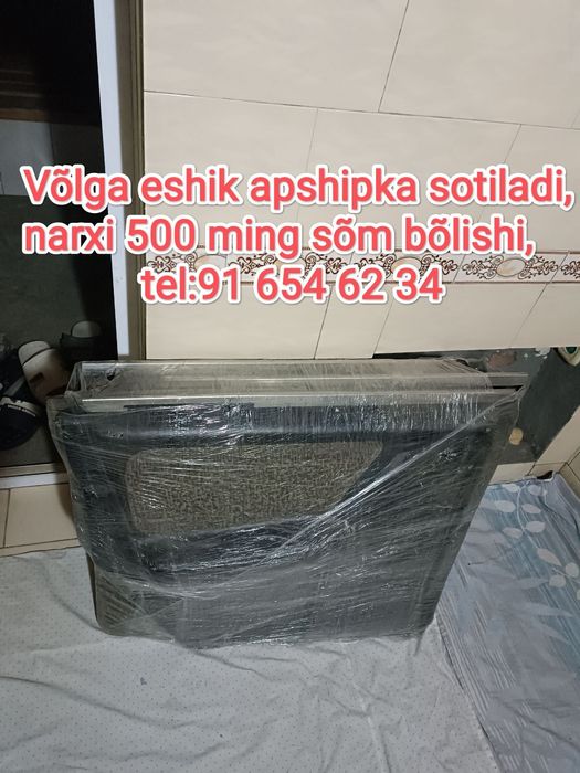 Prsepga texpasport nõmer sotiladi