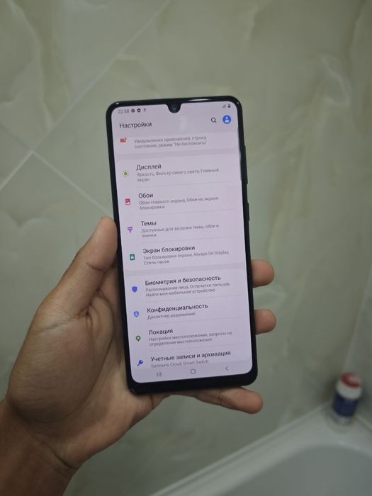 Samsung A31 64gb