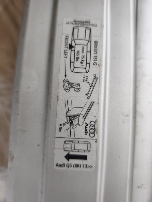 Греди за багажник AUDI Q5