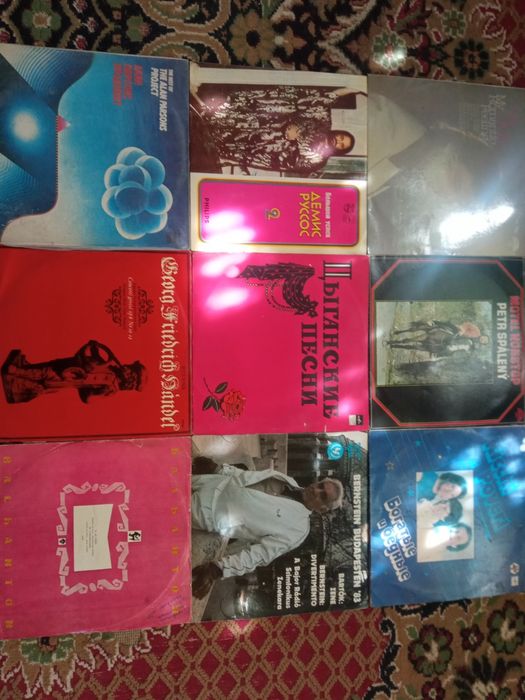 Виниловые пластинки