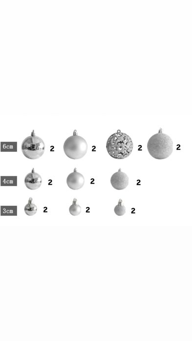 Елочные игрушки набор