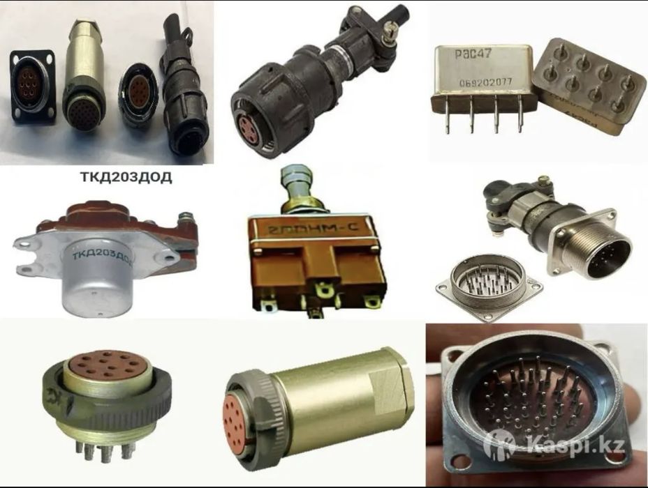 Радиодетали СССР ДОРОГО