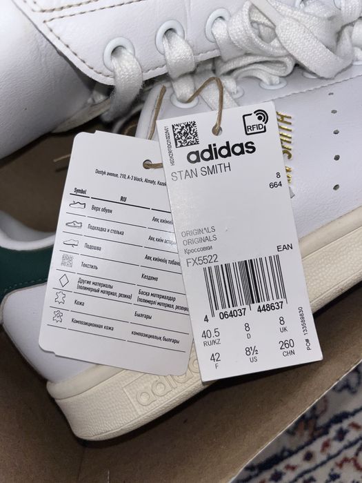 adidas stan smith original