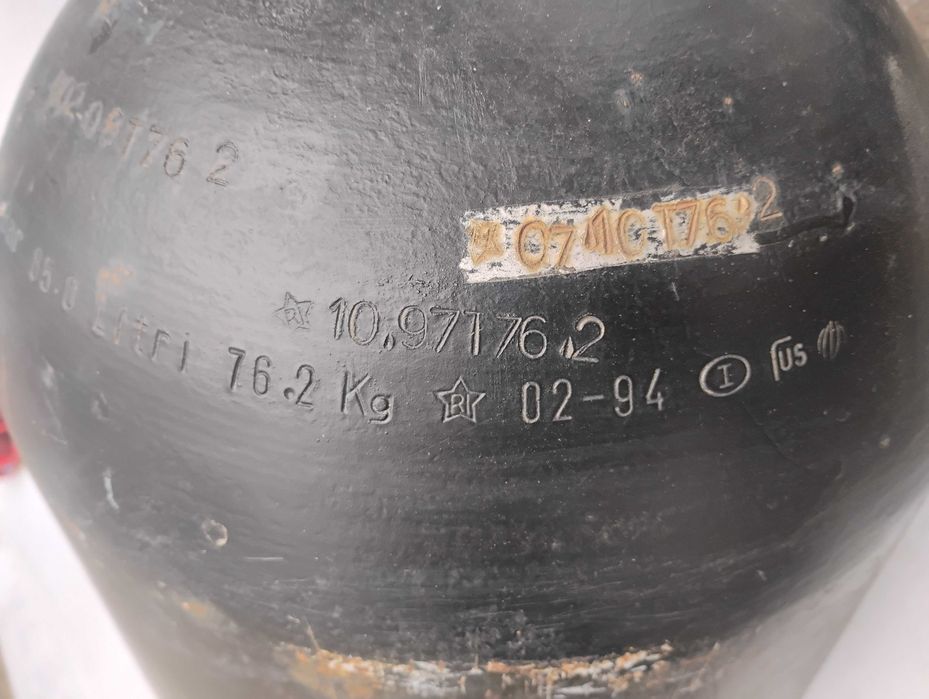 Метанова бутилка