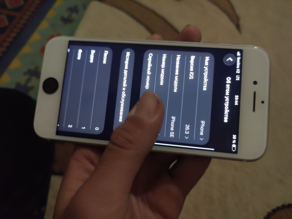 Айфон SE Сост норм