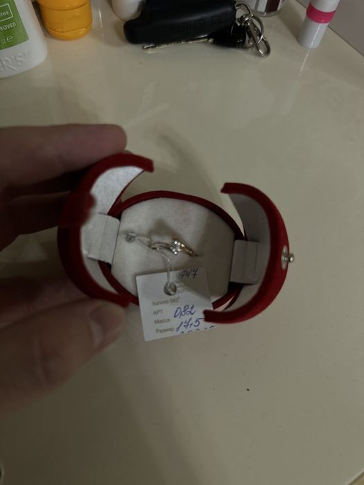 Золотое кольцо срочно