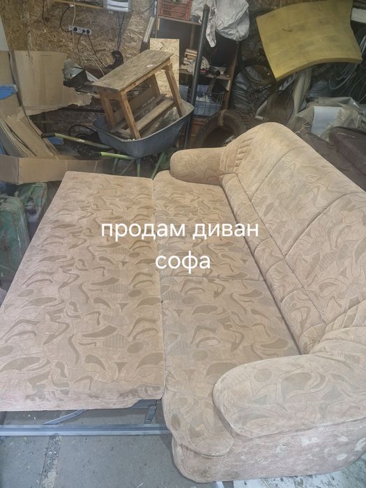 Продам диван софа