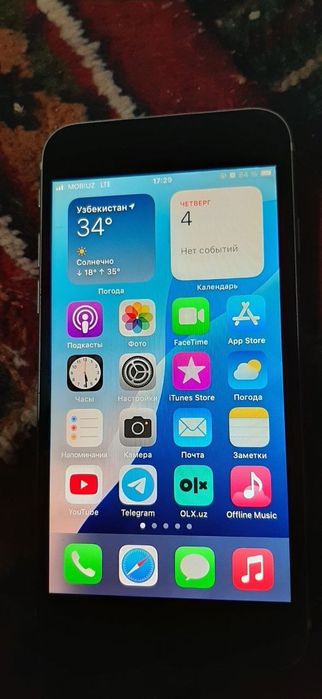 Iphone se 2020 сотилади