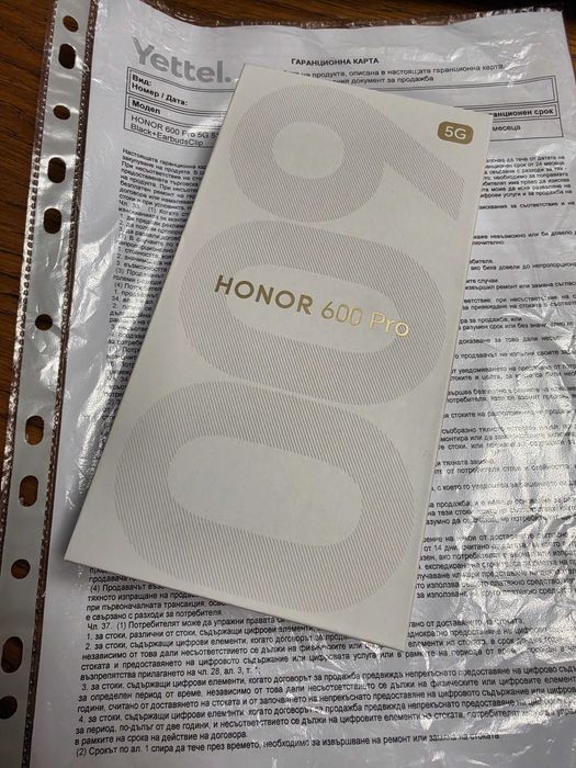 Honor 600 Pro 5G 512GB 12GB RAM Чисто нов
