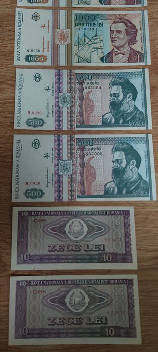 Bancnote vechi serii consecutive