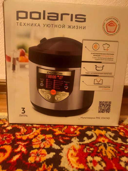 Продается Мультиварка