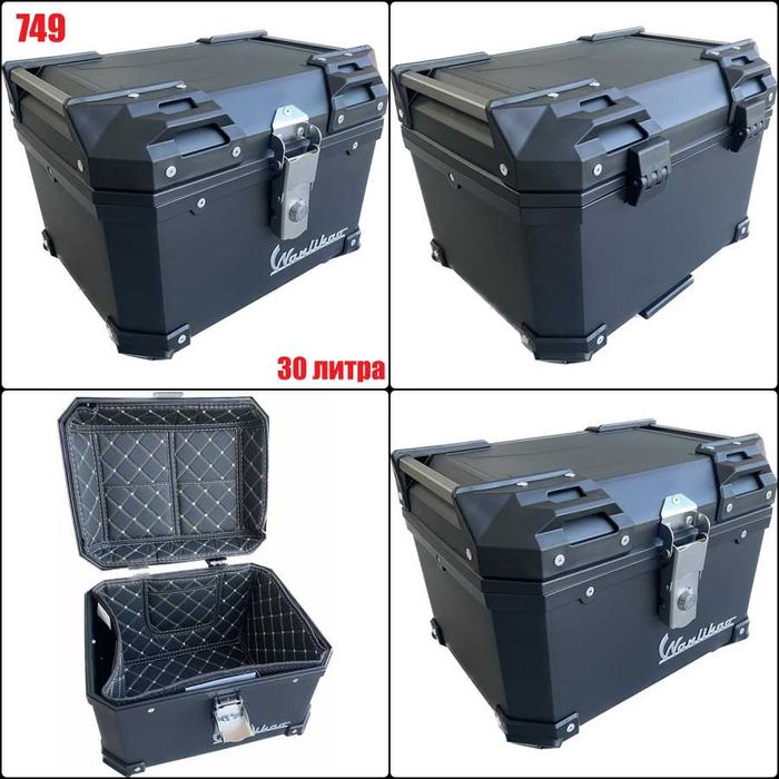 Топ Каса Куфар за Мотор Top Box Странични куфари Стойка за куфари