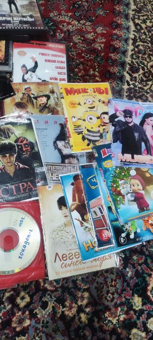 Дисклар хаммаси 250 000