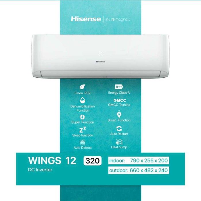 Кондиционер Hisense Wings 12 DC Inverter