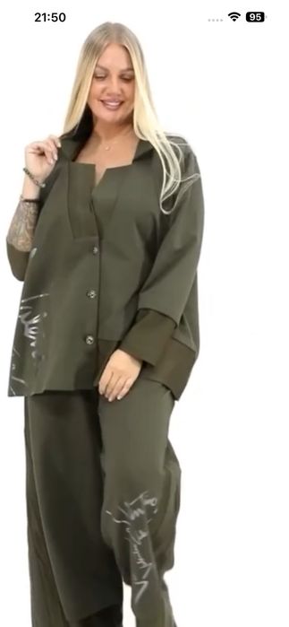 Продаю модный костюм