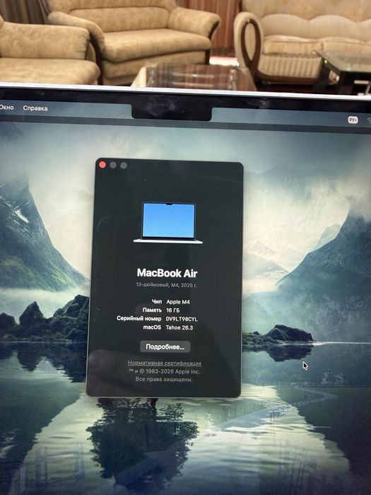 Mac Book Air M4 16/256 GB (2025)