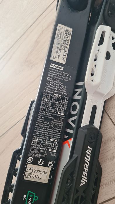 Schiuri fond cu role