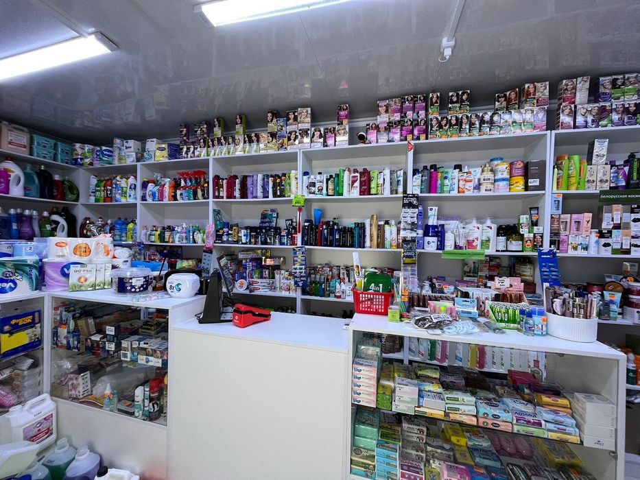 Магазин хозтоваров