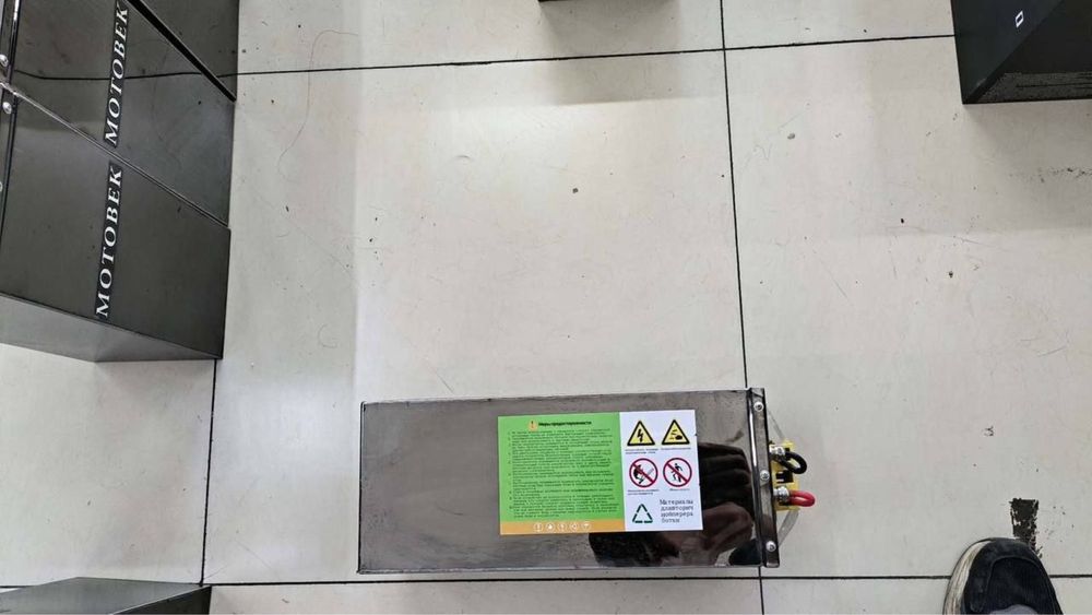 Аккамуляторы 1 год гарантия зарядное устройство в комплекте по городу