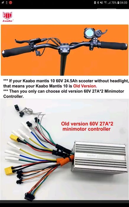 Controller Kaboo,Dualtron,Minimotors 60V(nou)