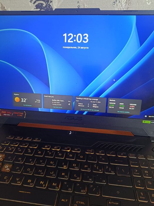 Asus Tuf Gaming FA507NV