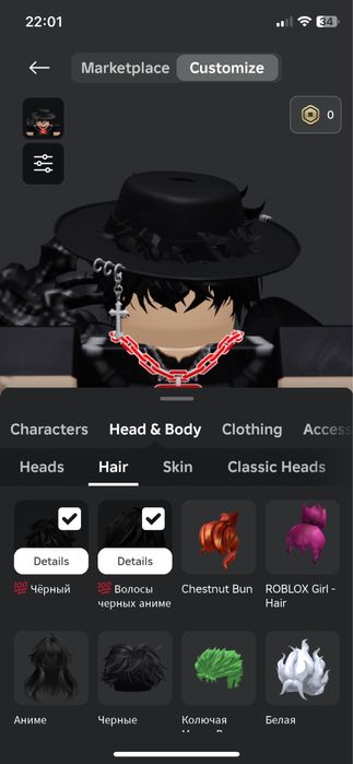 ОБМЕН!!! Не продажа!