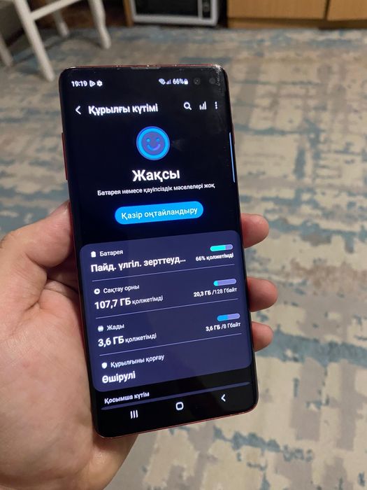 Samsung Galaxy S10+ 8/128gb