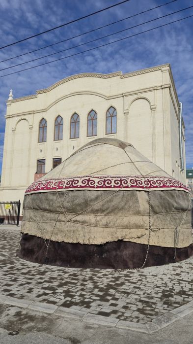 Старинная Юрта/Көне Киіз үй