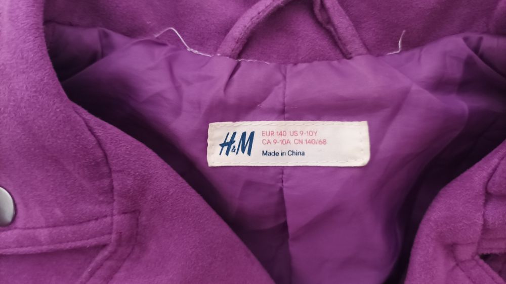 Яке за момиче 9-10 години