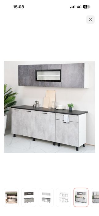 Кухонный гарнитур