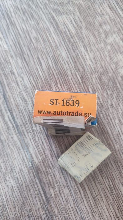 Продам рулевую крестовину
