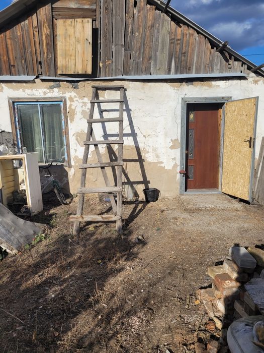 Бесплатное жильё