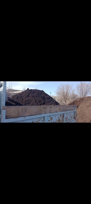 Перегной Чернозём Плодородная Земля