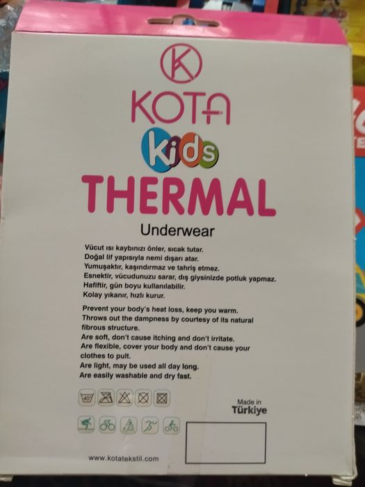 Лосины для девочек