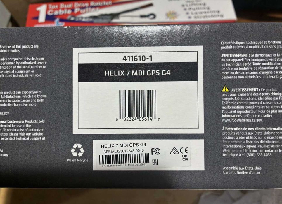 HUMMINBIRD Helix 7 Chirp Mega DI GPS G4 сонар