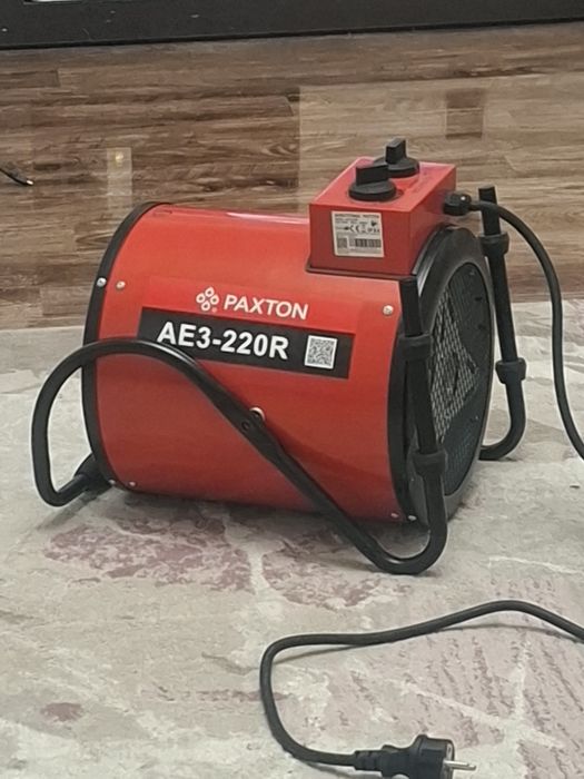 Aeroterma Paxton 3 kw