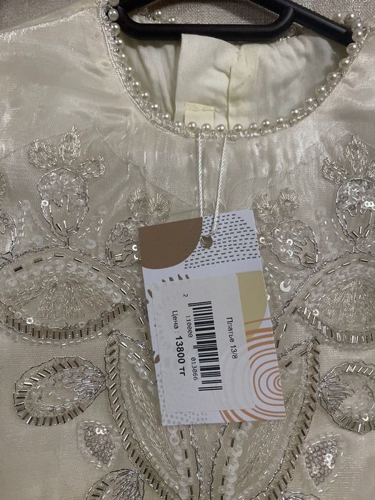 Платье нарядное 3 года