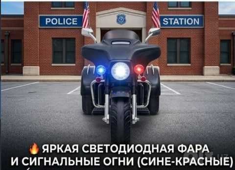 Elektro Motosikl
