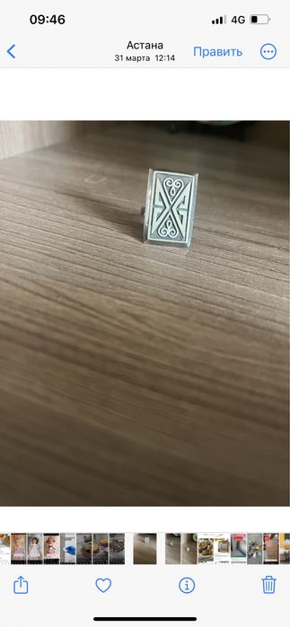 Продам серебренные изделия