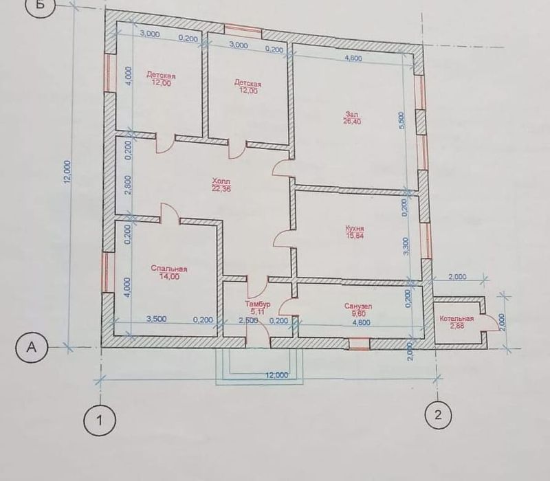 еркинкала 2 , үй сатылады