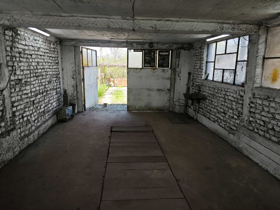 Сервиз под наем Горна Баня