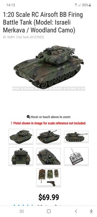 Танк на радиоуправлении