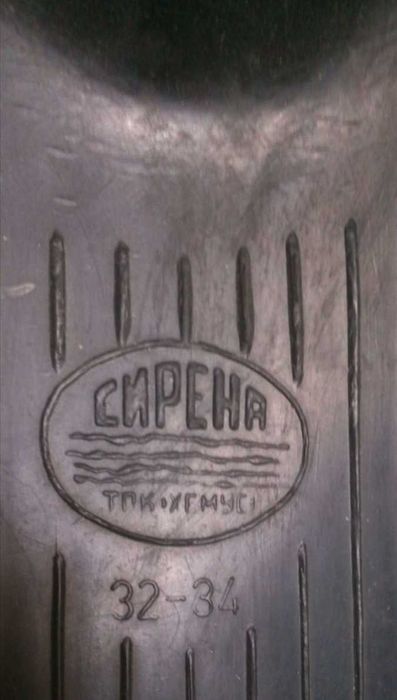 Labe înot pt copii /adolescenti, unisex, măsura 32-34 (vedeti in poze)