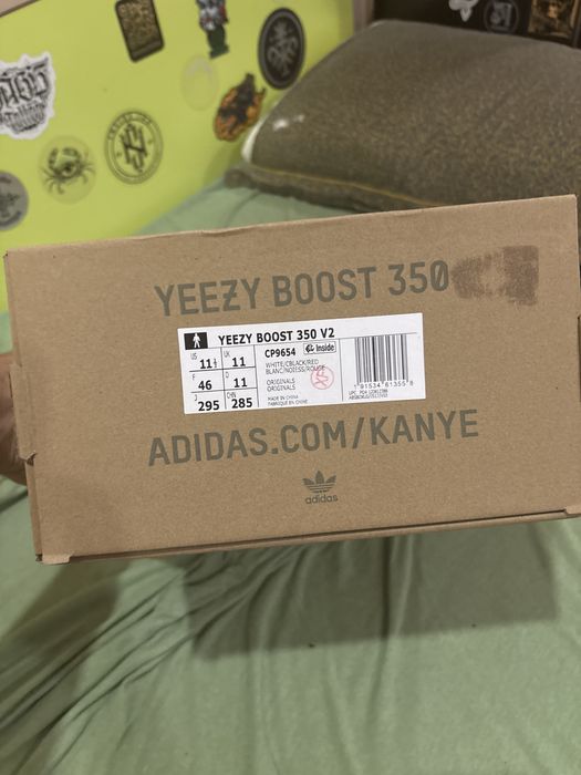 UA Yezzy 350 V2 Zebra ( висококачествени )