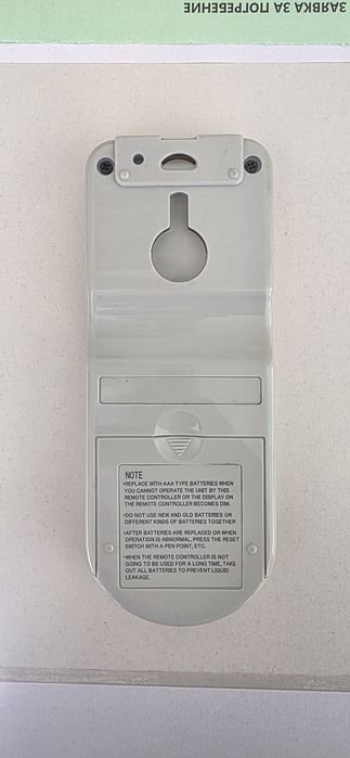 HITACHI 18000 BTU Инверторен климатик