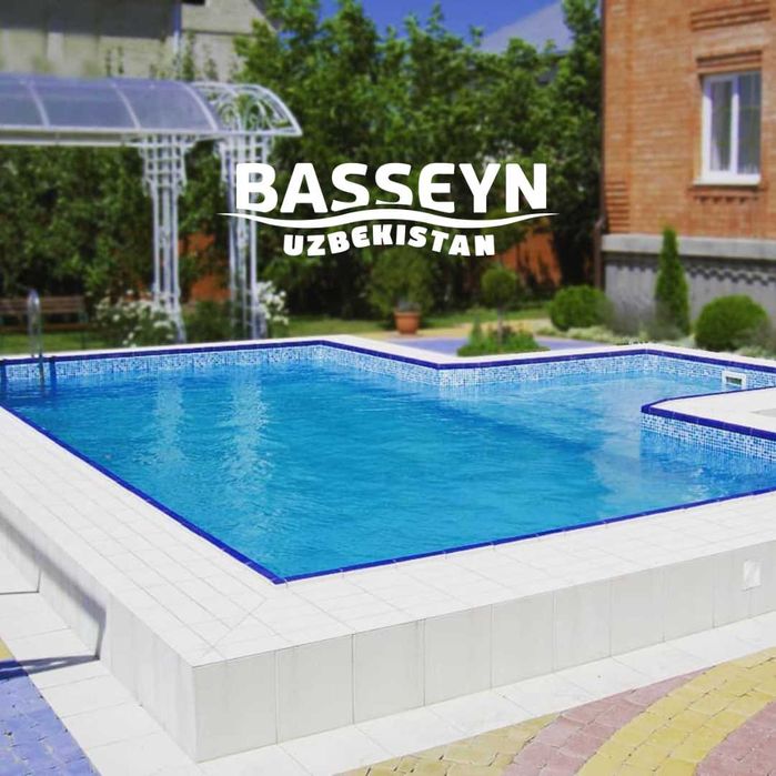 Basseyn. Fontan. Tez va Sifatli
