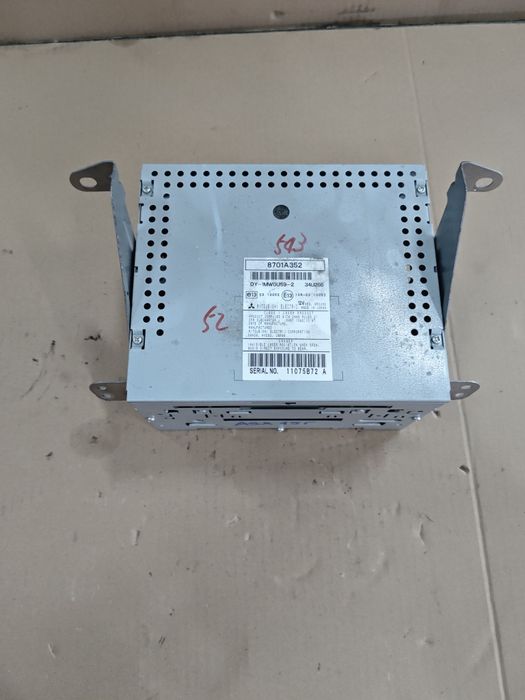 CD/Радио/Мултимедия/Навигация за Mitsubishi ASX  8701A352